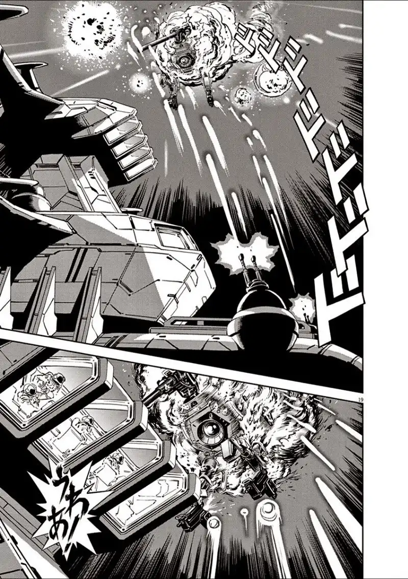 Kidou Senshi Gundam Thunderbolt Chapter 10 22